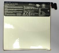 Asus Battery  0B200-00420700