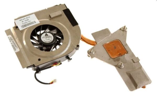 HP Compaq CPU Fan 512830-001 HP Compaq CPU Fan 512830-001