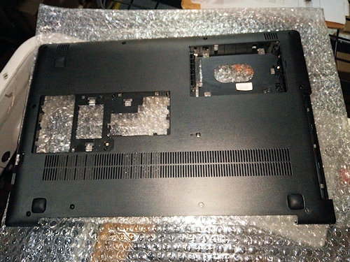 Lenovo Base Cover 5CB0L35822