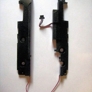 HP Compaq Speaker Set 641396-001