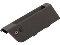 Lenovo HDD Cover FRU04W6887 Lenovo HDD Cover FRU04W6887