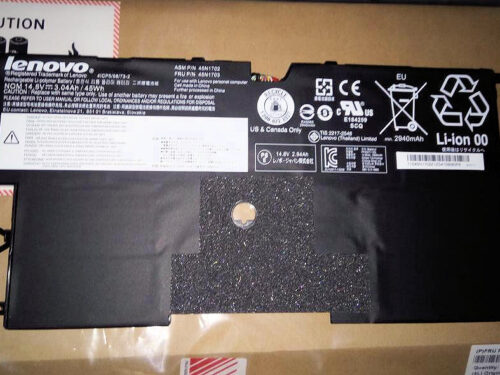 Lenovo Thinkpad Battery 45N1701