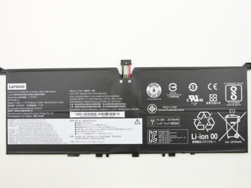 Lenovo Battery SBB0R47466