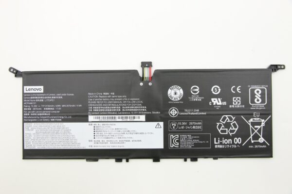 Lenovo Battery SBB0R47466