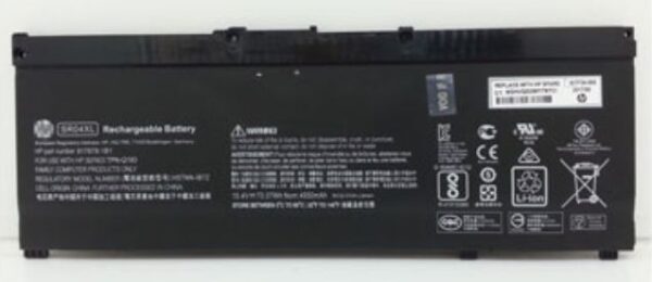 917724-856 HP Original Battery 917724-856