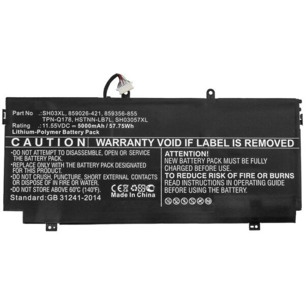 Compatible HP Battery 901345-855