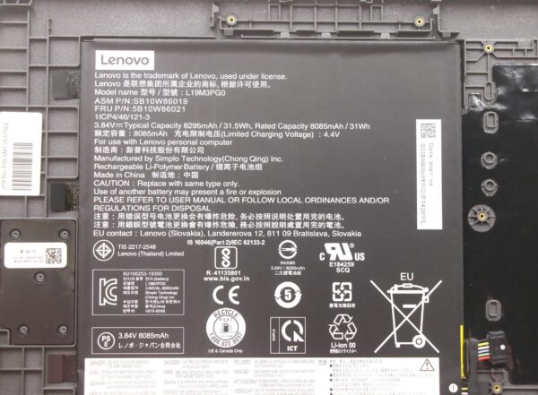 Original Lenovo Battery - 5M11A37022