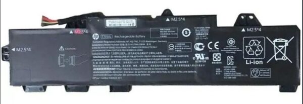 Screenshot Original HP Battery - 933322-006