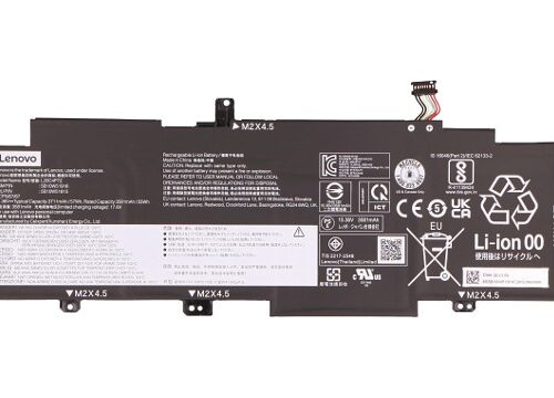 Lenovo Battery - 5B10W51816