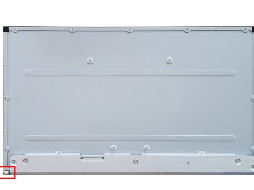 23.8 inch LCD FHD IPS MATTE Screen - SCNZ11m