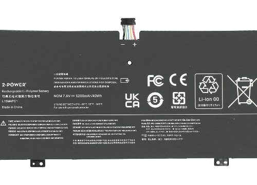 LAP4028A Compatible Lenovo Battery - LAP4028A