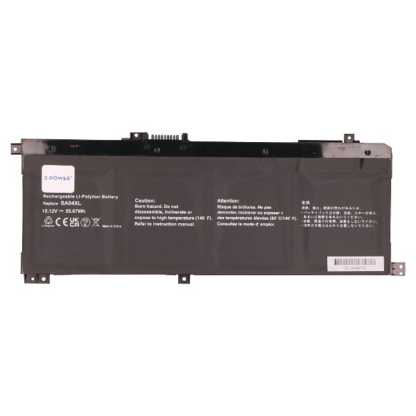 Compatible HP Envy Battery - LAP3774A