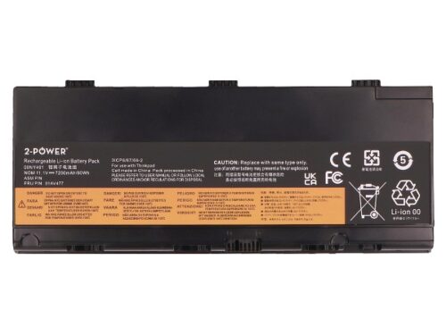 Compatible Lenovo Battery - LAP3853A